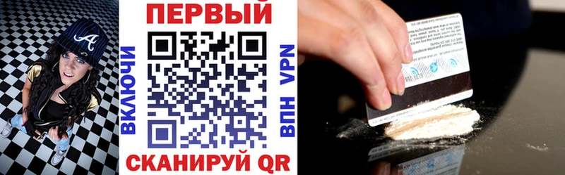 Амфетамин Розовый  Болгар 
