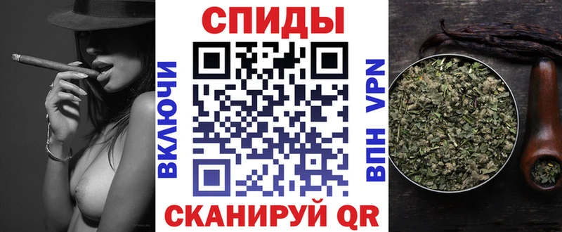 Бутират GHB  купить   OMG как зайти  Болгар 