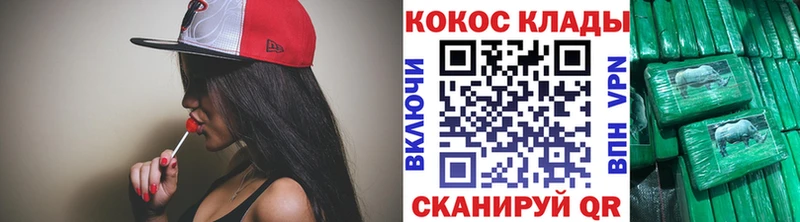 Cocaine FishScale  Болгар 