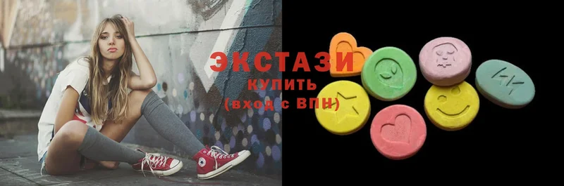 omg вход  Болгар  Ecstasy 99% 