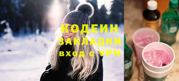 винт Богородицк