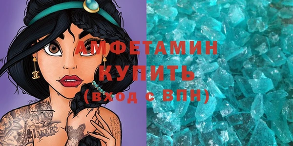 винт Богородицк