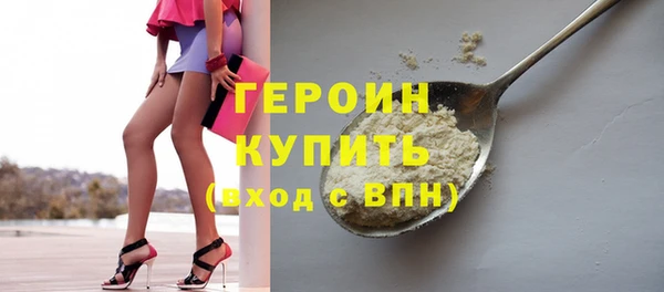 винт Богородицк