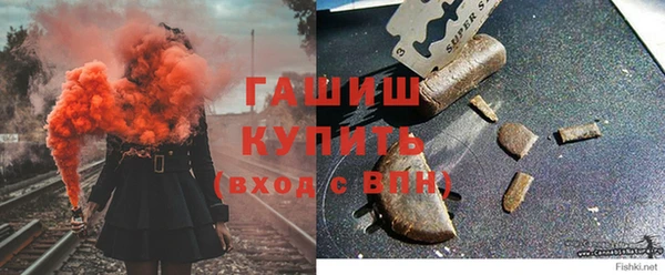 винт Богородицк