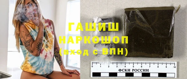 винт Богородицк