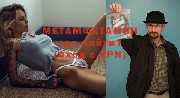 винт Богородицк