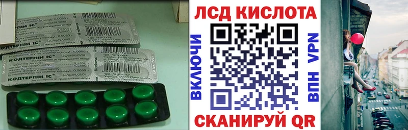 ЛСД экстази ecstasy Болгар